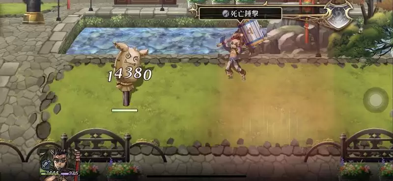 另一个伊甸火锤怎么样?火锤强度评测图片1