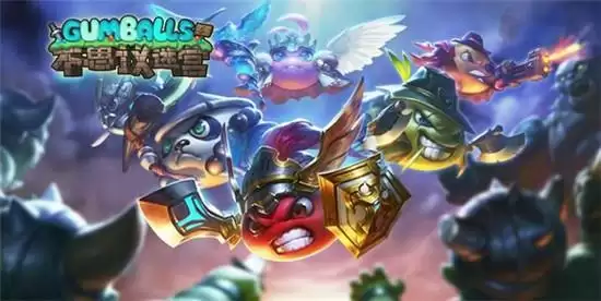 不思议迷宫地狱边境1201攻略详情 地狱边境如何爬高