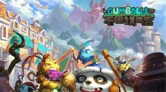 不思议迷宫沙漠绿洲爬高攻略 沙漠绿洲如何爬高 不思议迷宫沙漠绿洲爬高攻略 沙漠绿洲如何爬高