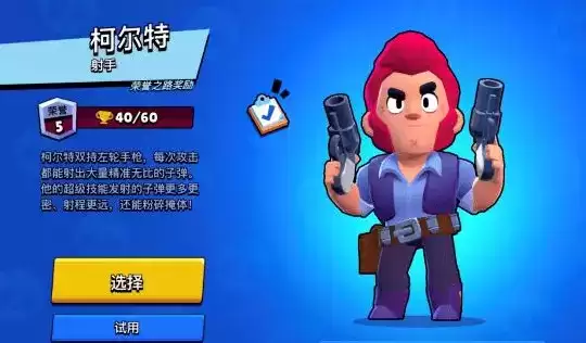 QQ浏览器截图20210306144520.webp QQ浏览器截图20210306144520.webp