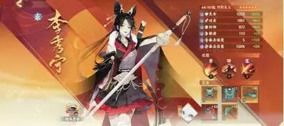 忘川风华录刘彻主C金戈馆阵容搭配及打法攻略