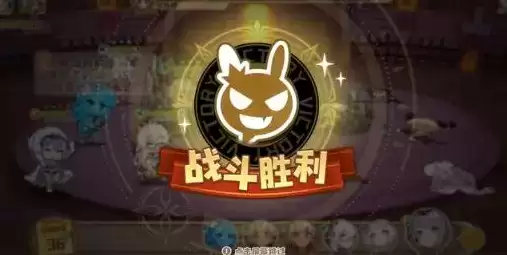 《四叶草剧场》少女的擂台活动最后一图通关攻略