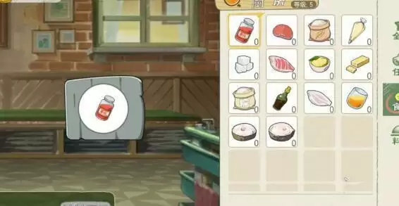 《小森生活》薯条怎么做 《小森生活》薯条配方食谱介绍