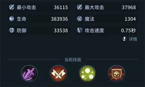 《提灯与地下城》噩梦五通关方法