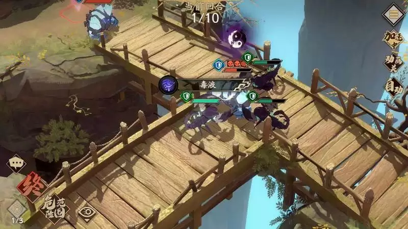 《天地劫手游》巨蝎打法攻略