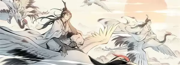 《一念逍遥》体修神通学习攻略