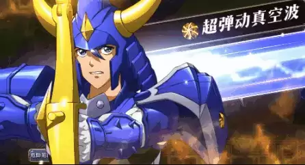 《梦幻模拟战》羽柴当麻3c超弹动真空波技能介绍