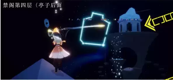 《光遇》3月6日大蜡烛位置分享