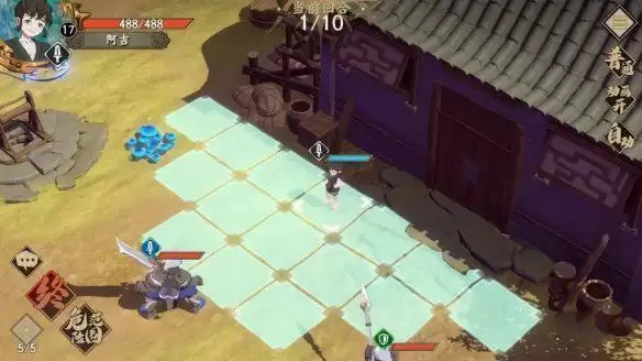 《天地劫：幽城再临》隐藏物品布娃娃位置分享