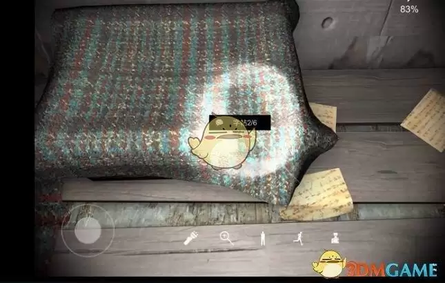 《孙美琪疑案:井底人》四级线索——字帖1