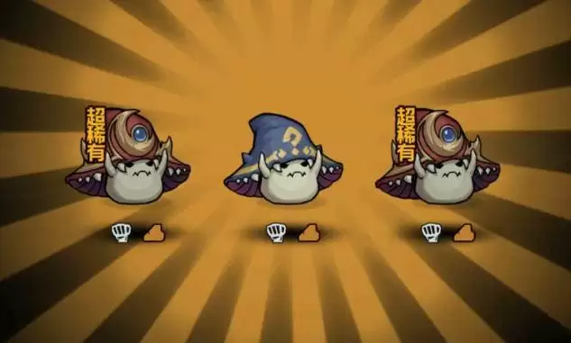 《提灯与地下城》魔法塔升级建议