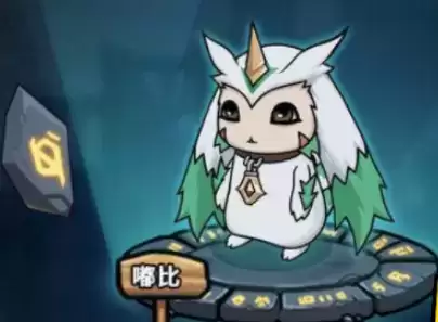 《提灯与地下城》嘟比最强阵容搭配攻略