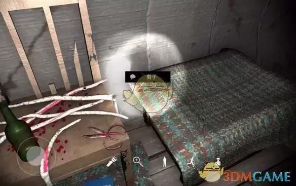 《孙美琪疑案:井底人》四级线索——剪子