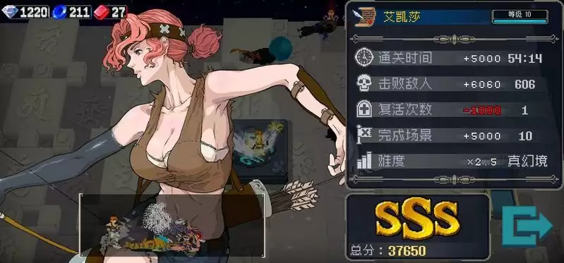 战魂铭人奥莉重卫机甲攻略 奥莉机甲实战详解