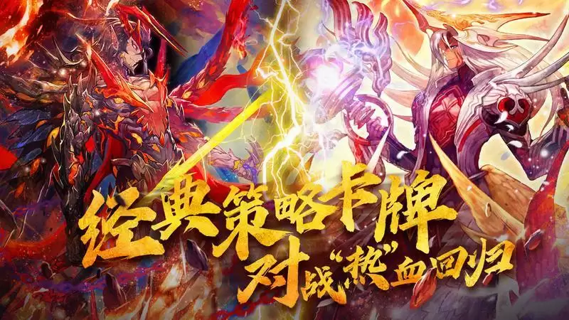 魔卡幻想氪金攻略 月卡及充值消费指南