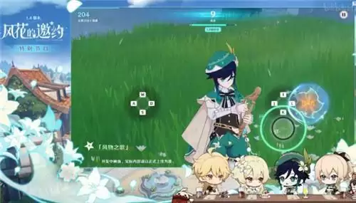 原神风花节活动玩法攻略大全