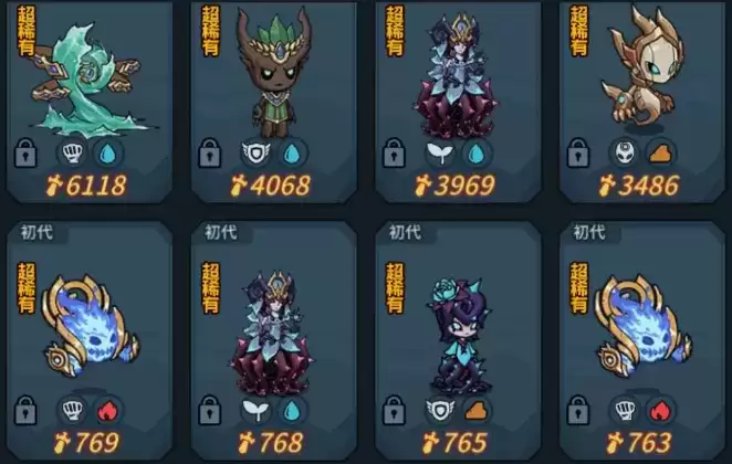 提灯与地下城羁绊开启方式及搭配推荐一览