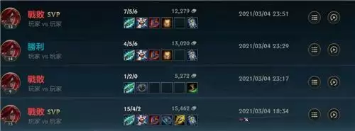 LOL手游卡特琳娜最新强力出装推荐