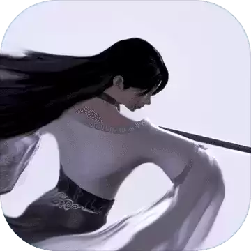 弈剑行()
