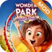 奇幻游乐园魔法游乐场