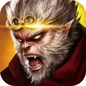 绝世仙王灵猴转世手游