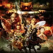 三国志13完全