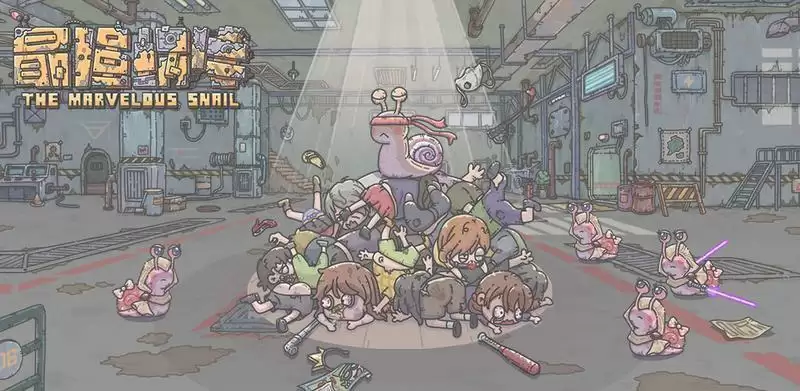 最强蜗牛丝路商人触发方法介绍