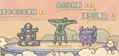 最强蜗牛乳钉纹铜爵获取方法详细介绍