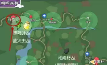 小森生活铁矿在哪挖