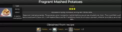 原神KFC联动食谱获取方法及效果介绍