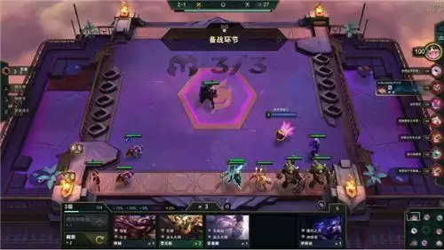 云顶之弈11.5版本电刀小炮阵容攻略 11.5版本电刀小炮运营心得图片6