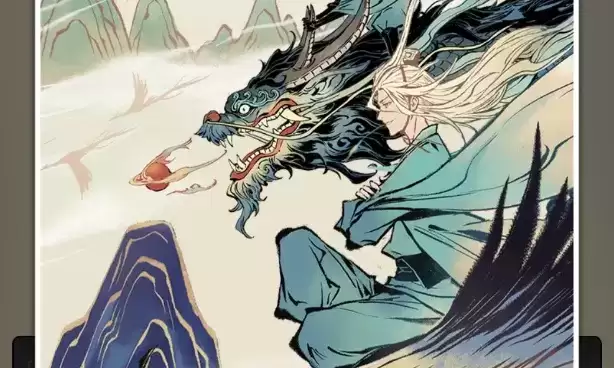 一念逍遥3月份最新密令大全 3月兑换码汇总