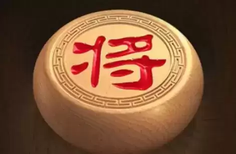 天天象棋残局挑战219期杜启林7步攻略详解