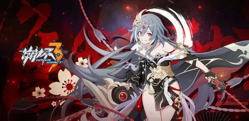 崩坏3三月8日最新兑换码分享