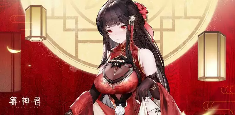 解神者3月最新兑换码分享