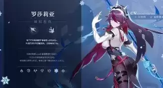 原神1.4版本直播内容汇总 1.4版本活动福利内容一览