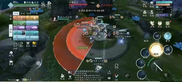 天涯明月刀手游心剑子桑饮玉打法攻略 普通子桑饮玉阵容推荐图片3