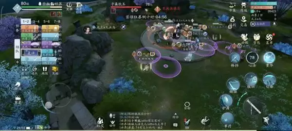 天涯明月刀手游心剑子桑饮玉打法攻略 普通子桑饮玉阵容推荐图片5