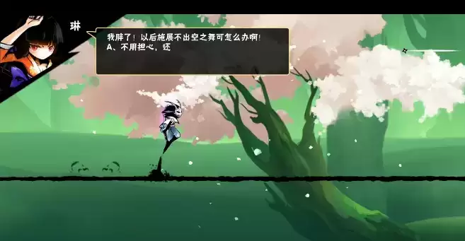 忍者必须死3芳心大考验最新答案汇总2021