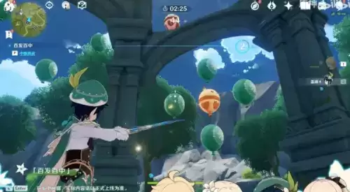 原神风花节庆典挑战攻略 风花节庆典活动内容介绍图片3