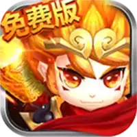 思仙免费充值特权