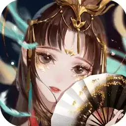 还珠姬姬游戏