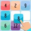 数字合并