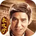 传奇盛世2高爆