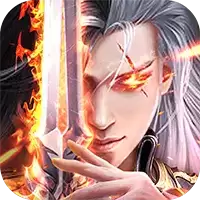 武道神尊送2664充值