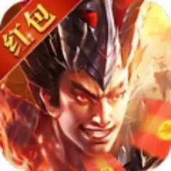 放置魔将红包版