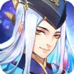 晴明妖传激活码