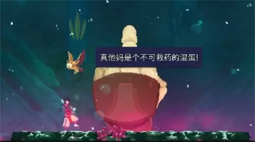 重生细胞山洞钥匙作用是什么