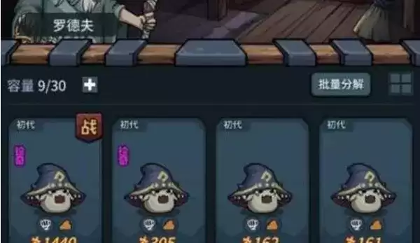 QQ截图20210308172721.webp QQ截图20210308172721.webp