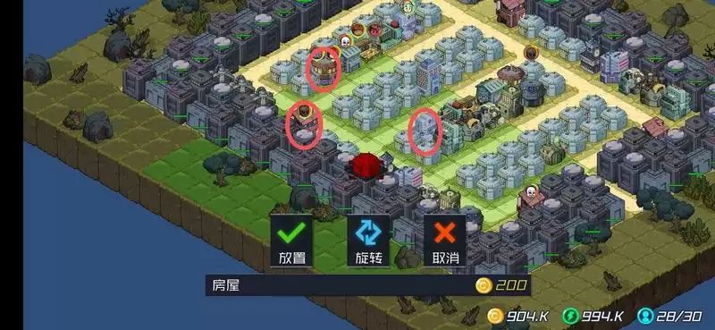 幸存者小镇地狱难度最佳实用布局分享